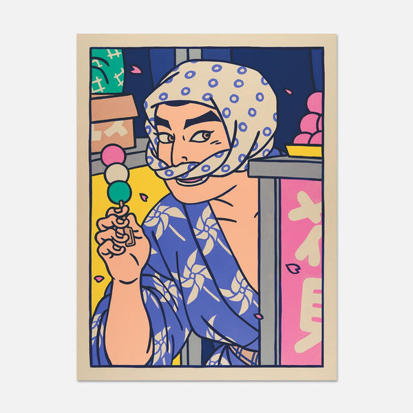 Affiche Le Voleur de Dango