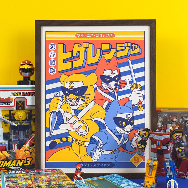 Affiche Shinobi Sentai Higeranger - Vol.9