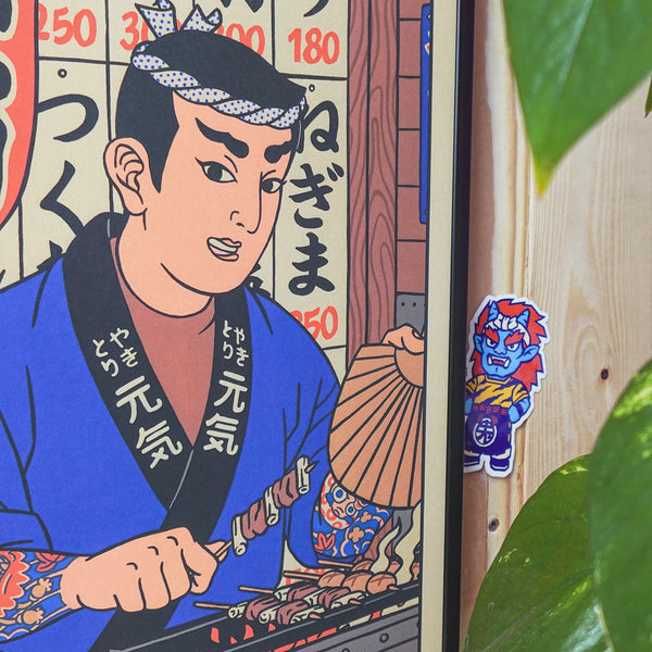 Affiche Yakitori Chef