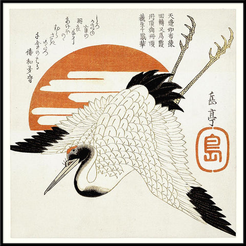 Affiche Grue Japonensis