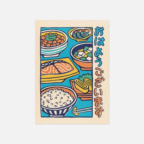 Cartes Postales Yeaaah! Studio