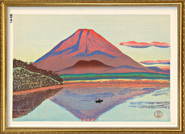 Affiche Red Fuji