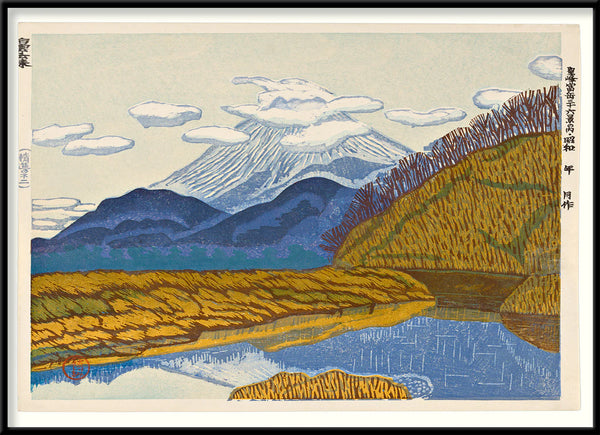 Affiche View of the Sacred Peak of Mount Fuji