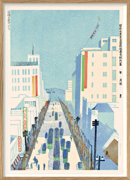 Affiche Vue de Shinjuku