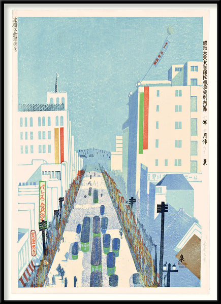 Affiche Vue de Shinjuku