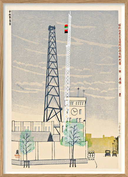 Affiche Station Météo Centrale