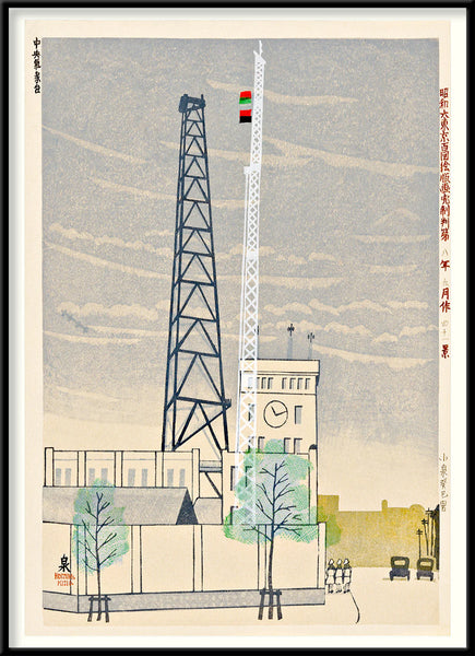 Affiche Station Météo Centrale