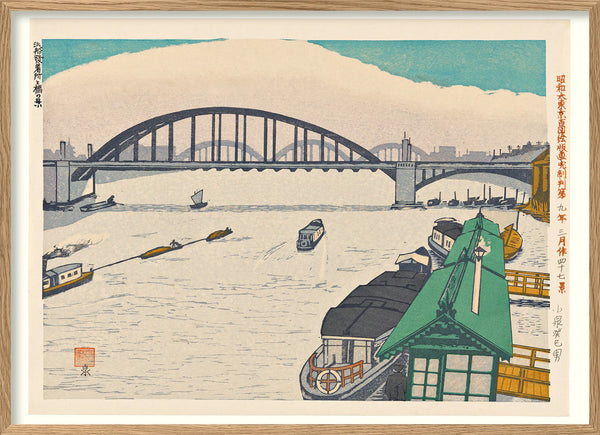 Affiche Vue sur le Quai des Bateaux à Vapeur