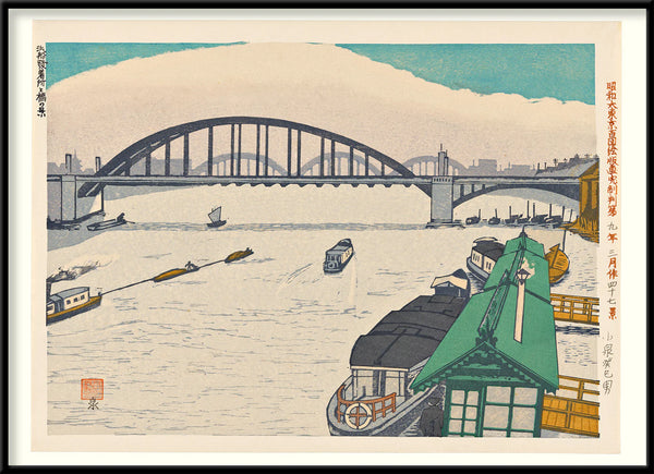 Affiche Vue sur le Quai des Bateaux à Vapeur