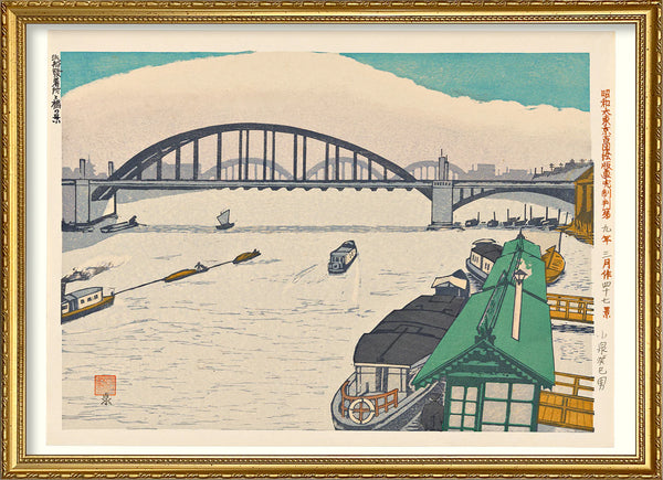 Affiche Vue sur le Quai des Bateaux à Vapeur