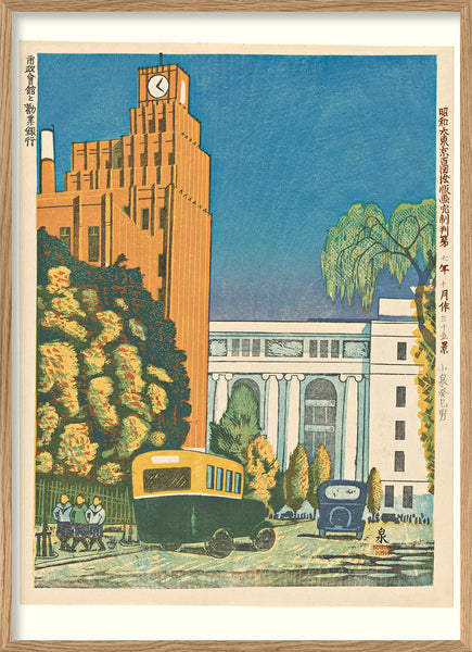 Affiche La Salle Publique et la Banque Kangyo
