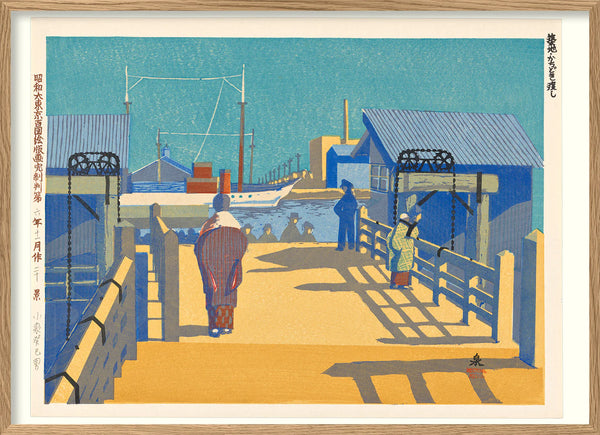 Affiche Ferry Kachidoki à Tsukiji