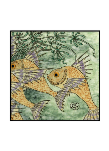 Affiche Green Tile with Fish III
