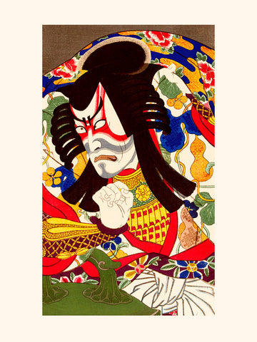 Affiche Acteur en tant que Fantôme de Kagekiyo - Kiyotada
