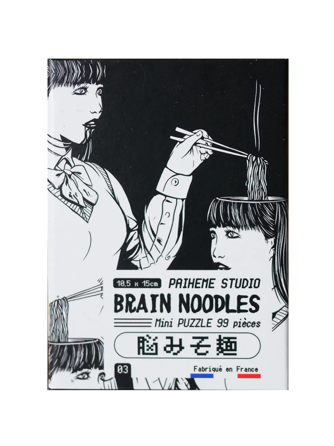 Mini-Puzzle Brain Noodles