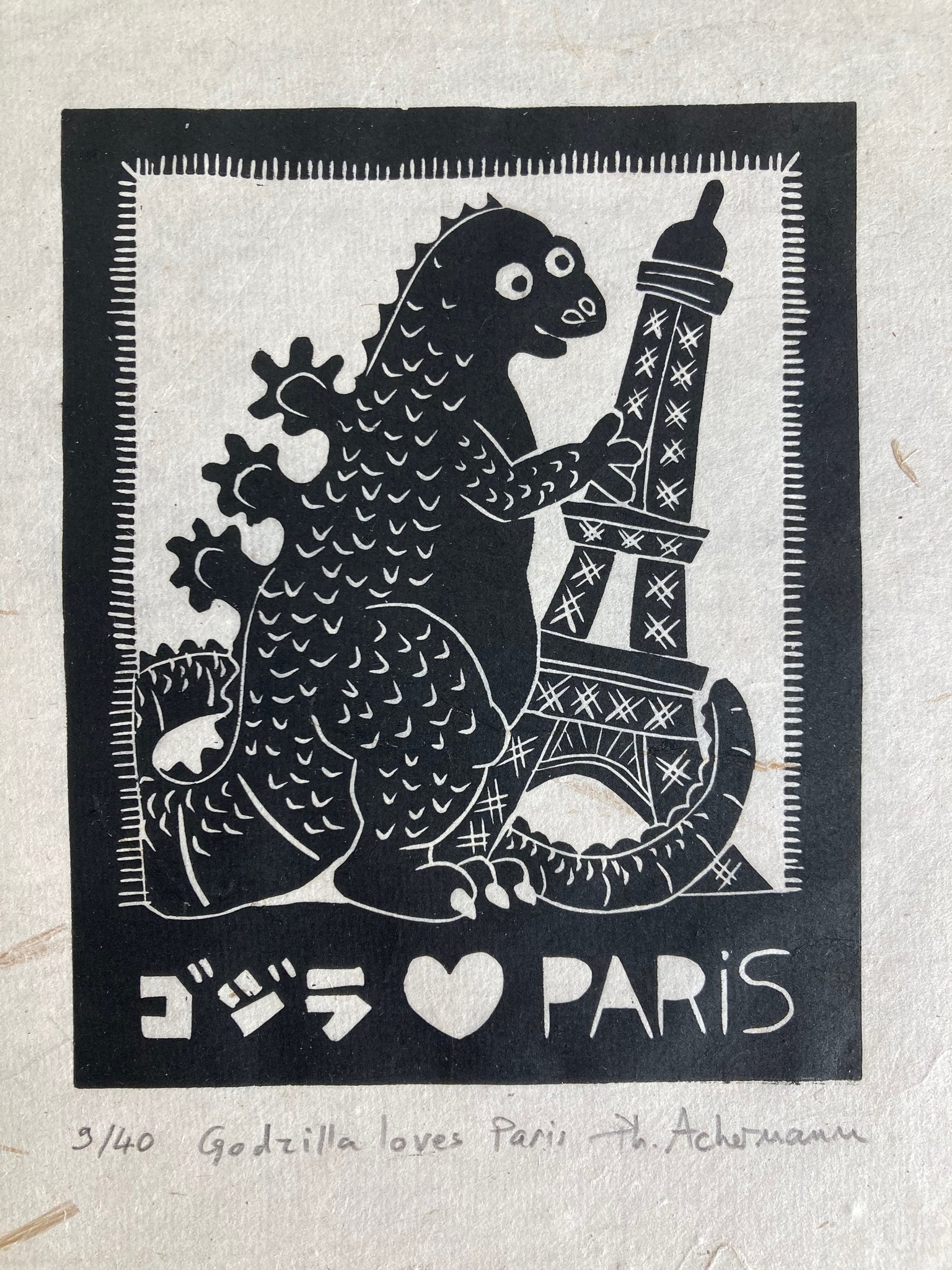 Gravure Godzilla Loves Paris