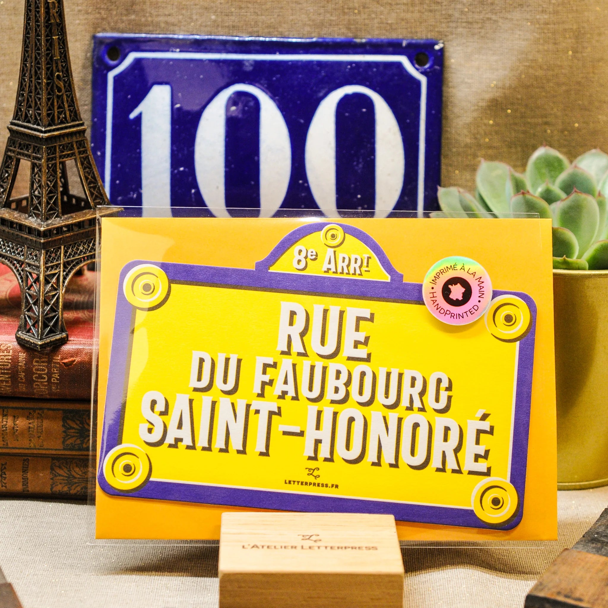 Carte Rue du Faubourg Saint-Honoré