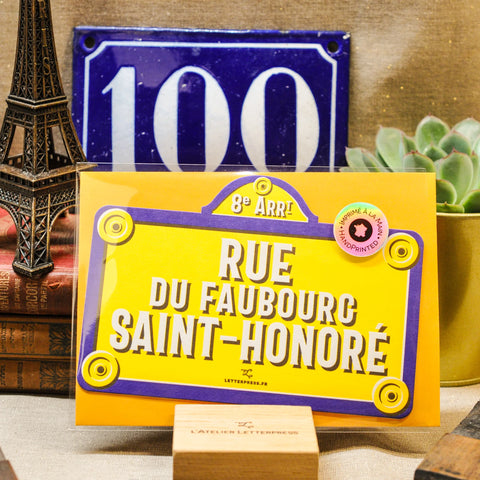 Carte Rue du Faubourg Saint-Honoré