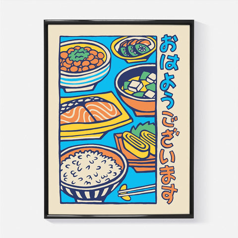 Affiche Japanese Breakfast