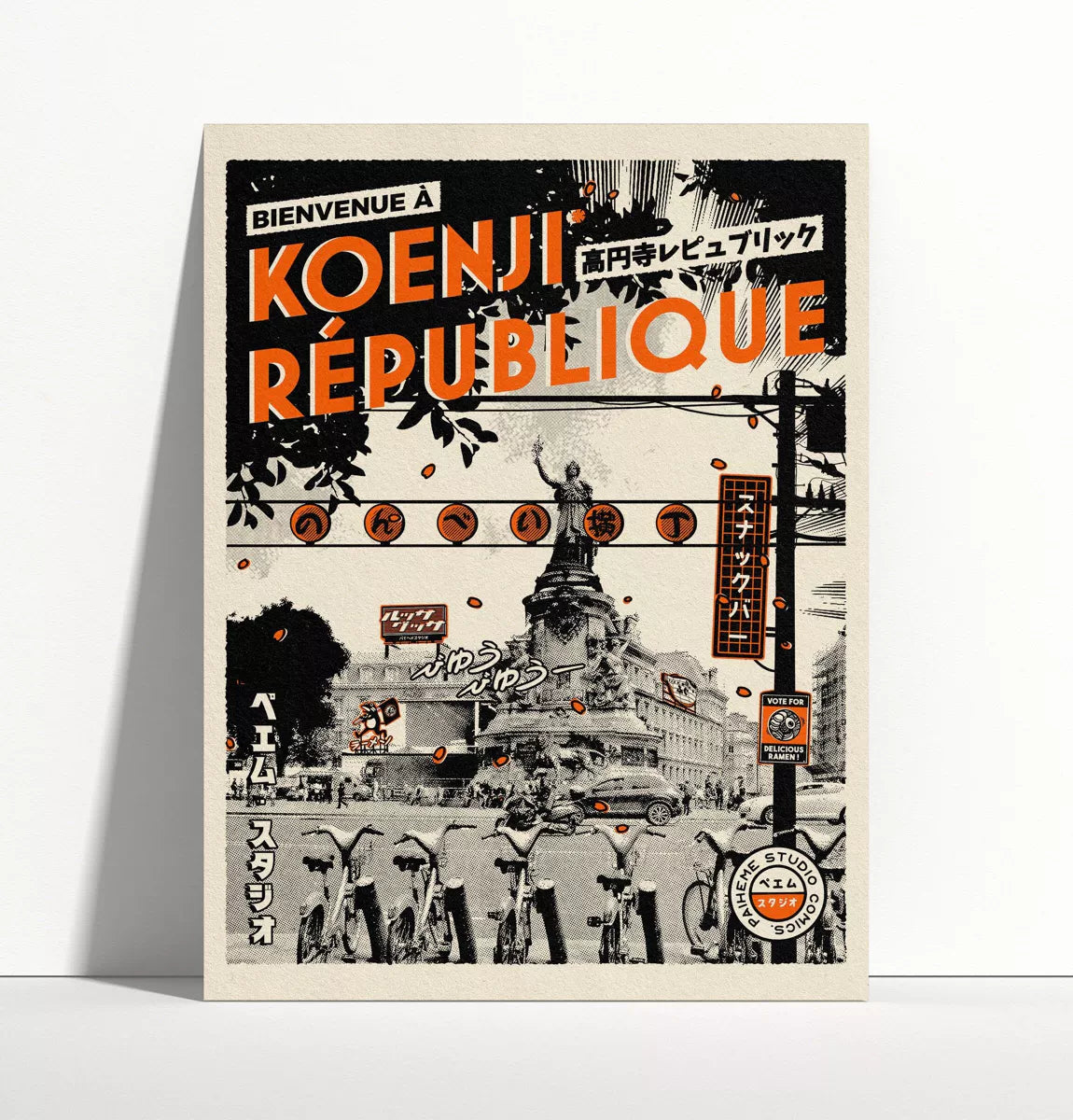 Affiche Koenji République