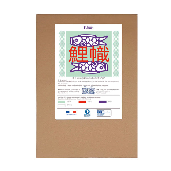 Kit Canevas - Koinobori