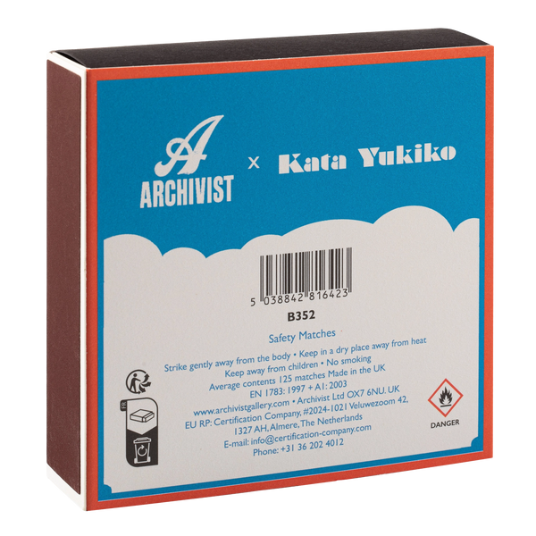 Boîte d'Allumettes Lighthouse View