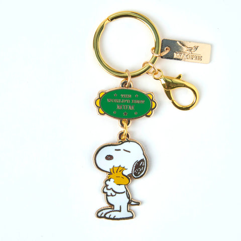 Porte-Clés Snoopy World's Best Mum