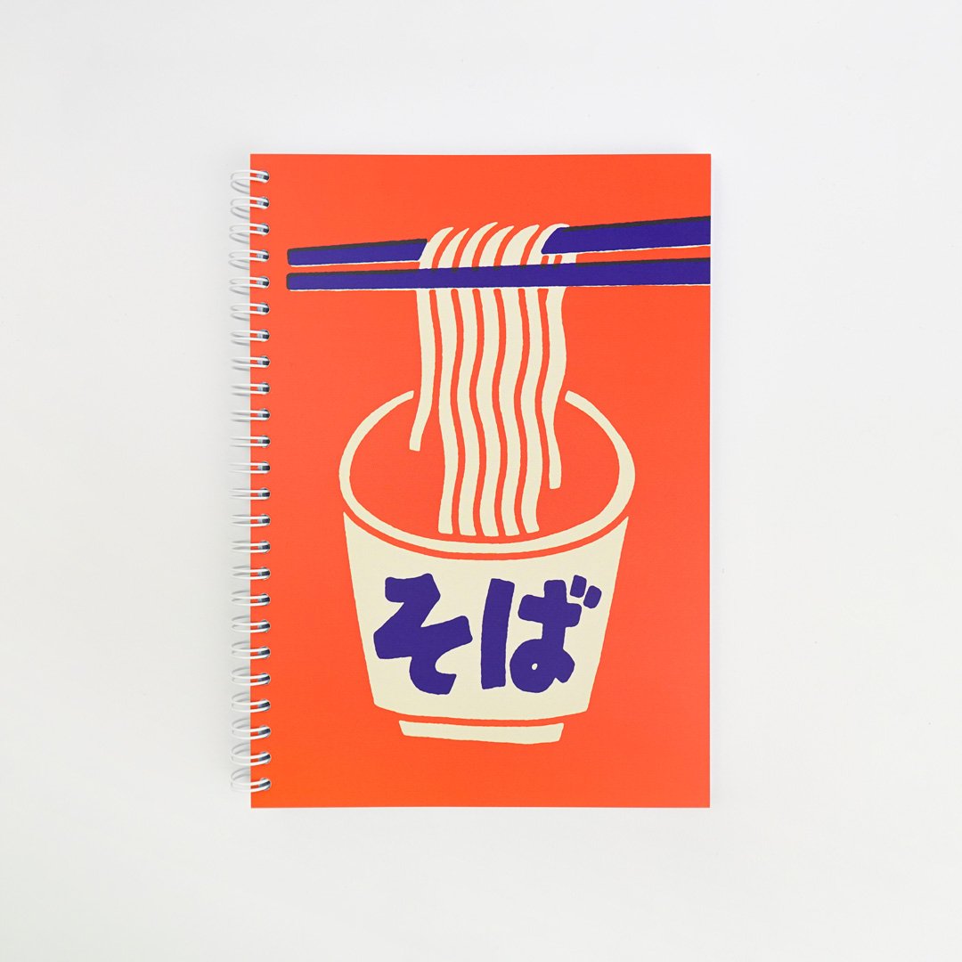 Cahier à Spirale Soba