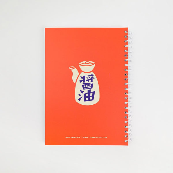 Cahier à Spirale Soba