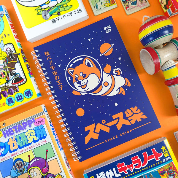 Cahier à Spirale Space Shiba