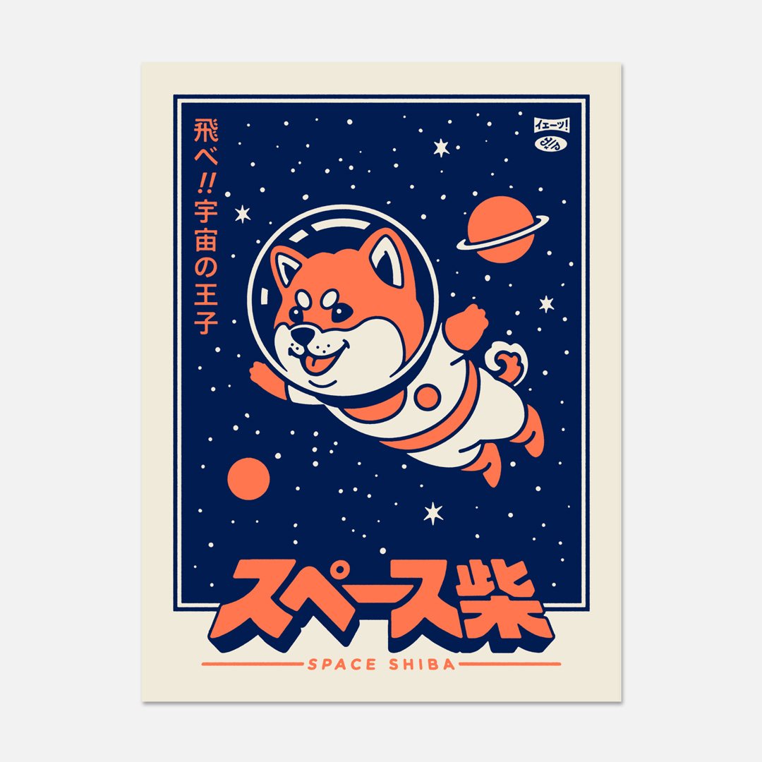 Affiche Space Shiba