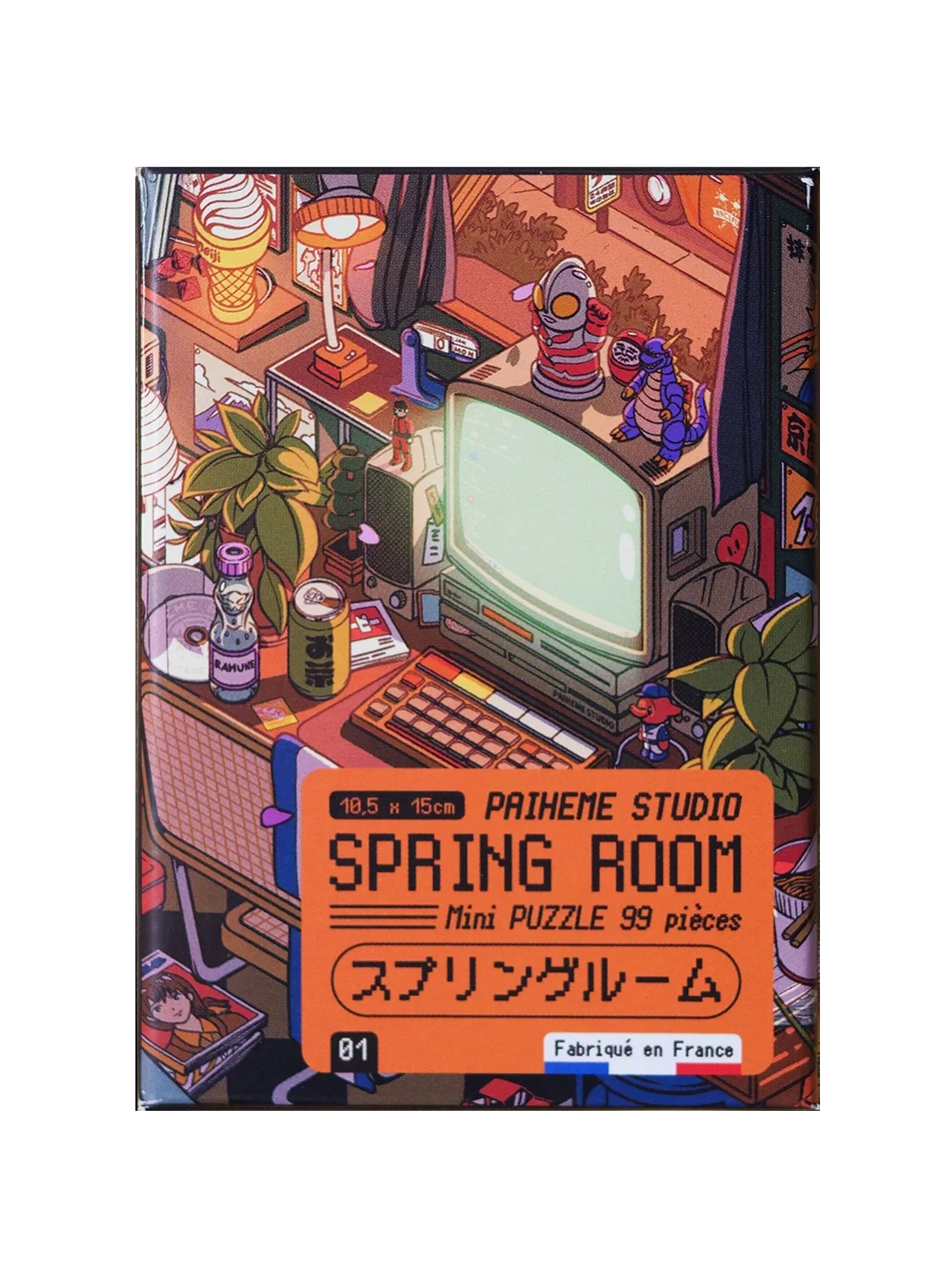 Mini-Puzzle Spring Room