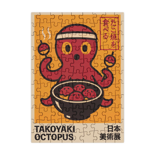 Mini-Puzzle Takoyaki Octopus