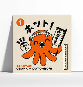 Affiche Takoyaki Osaka