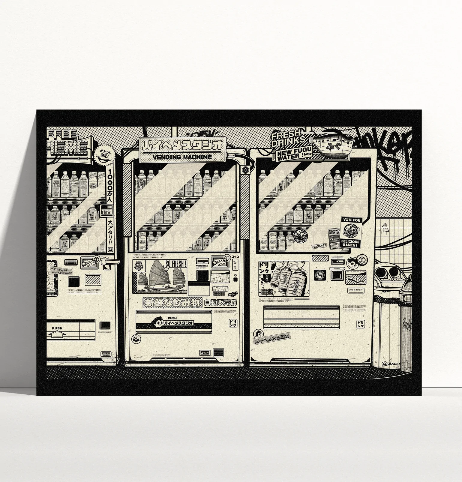 Affiche Vending Machines