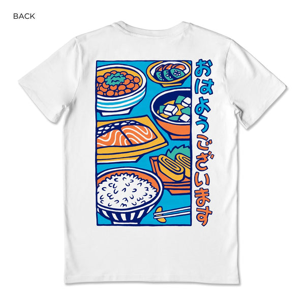 T-Shirt Japanese Breakfast