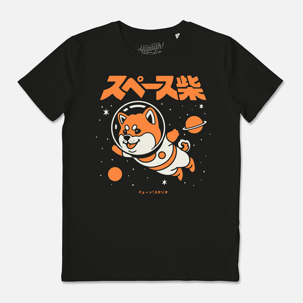 T-Shirt Space Shiba