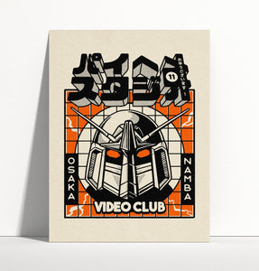 Affiche Video Club